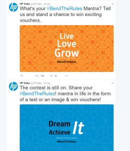 HP-India-TWT
