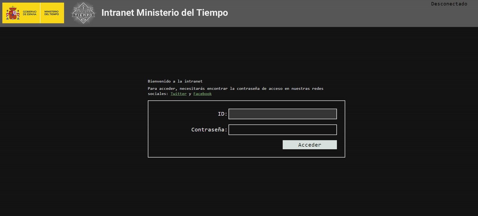 intranet