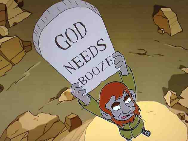 god-need-boozes